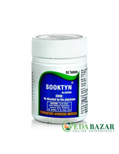 copy of 